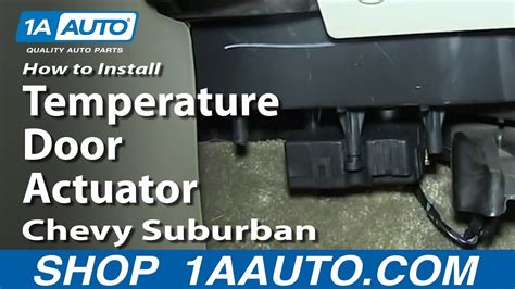 03 silverado blend door actuator